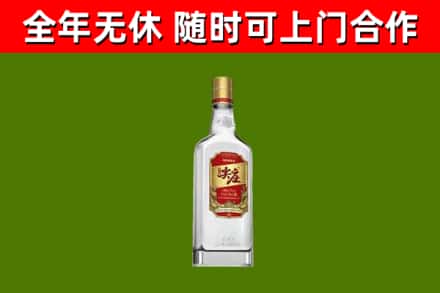 嵊泗县烟酒回收尖庄酒.jpg