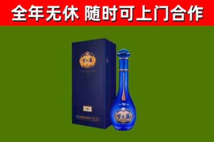 嵊泗县回收梦之蓝M6